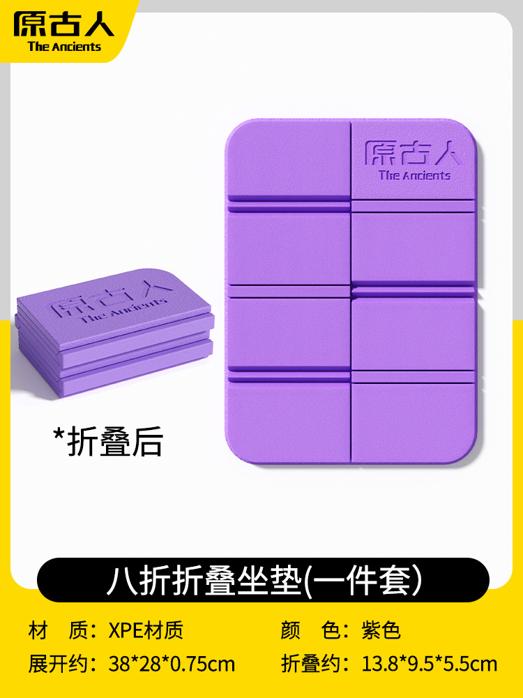 보라색*1