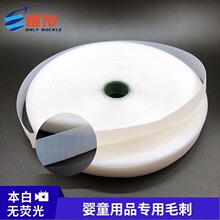 �h���o�ɹ�냺����ħ�g�Në�̇������ħ�g�۱���͸���S�����l