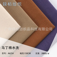 ȫ��8��ƽ�y�����ϼ���8���񷫲�ñ������b��Ь�����׹���������