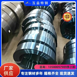 �N�ۏ���䓎� C75S����䓰� C75S�i�Ƭ Ҏ���Rȫ