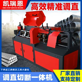 工程建筑机械;通用五金配件;其他五金工具