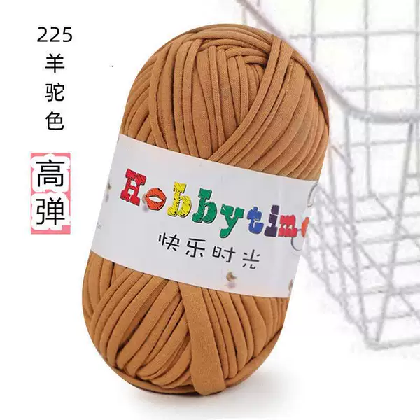 225 alpaca color