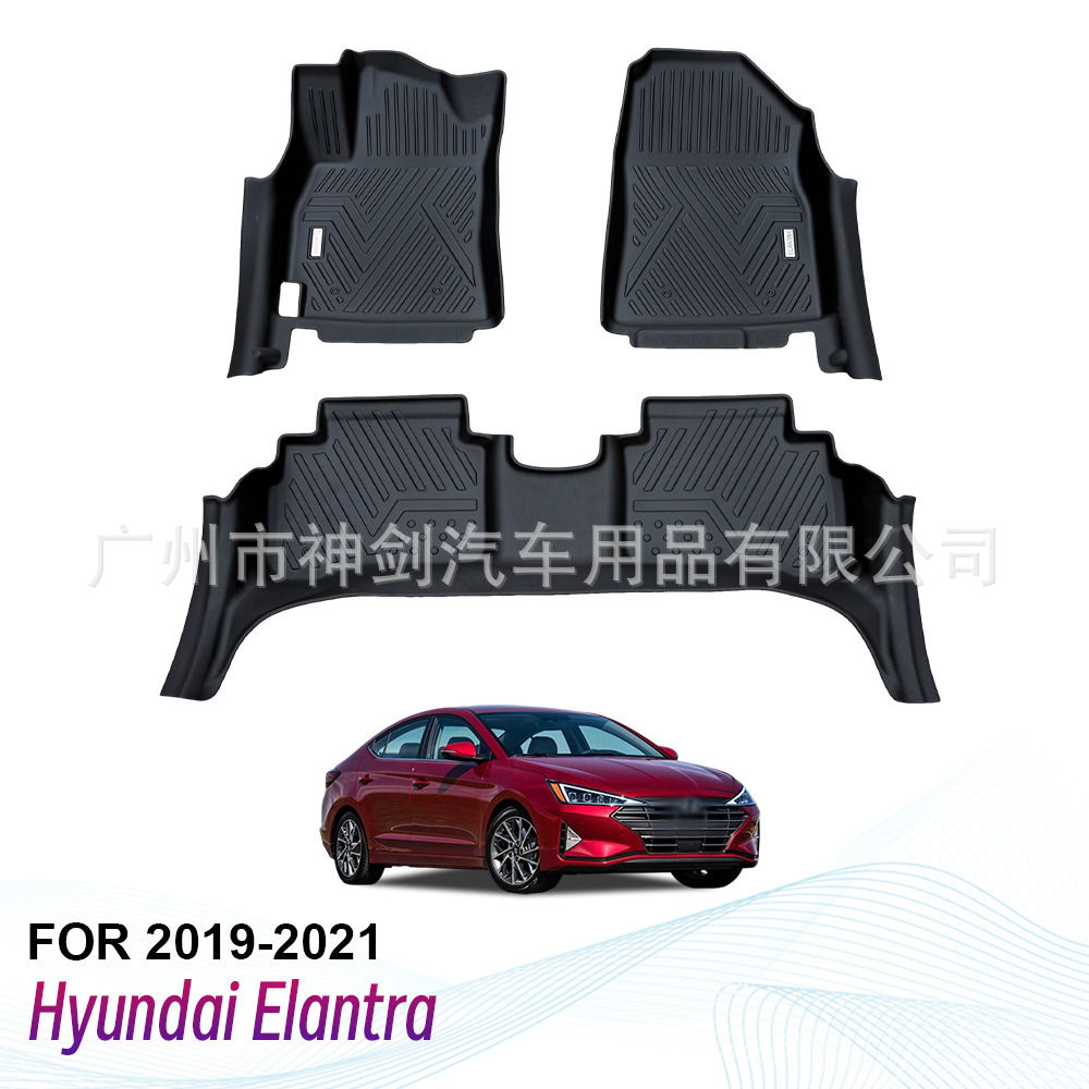 Hyundai Elantra 2019-2021 üçün avtomobil döşəmə və baqaj xalçası