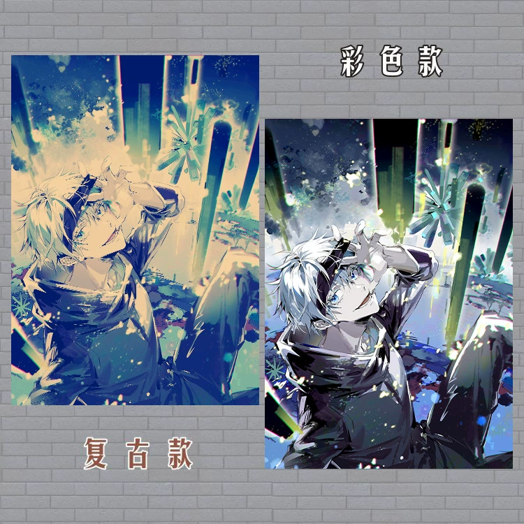Spell Return Gojo Satoru Two-dimensional Animation Comic Peripheral Posters Wallpapers High Definition Wholesale