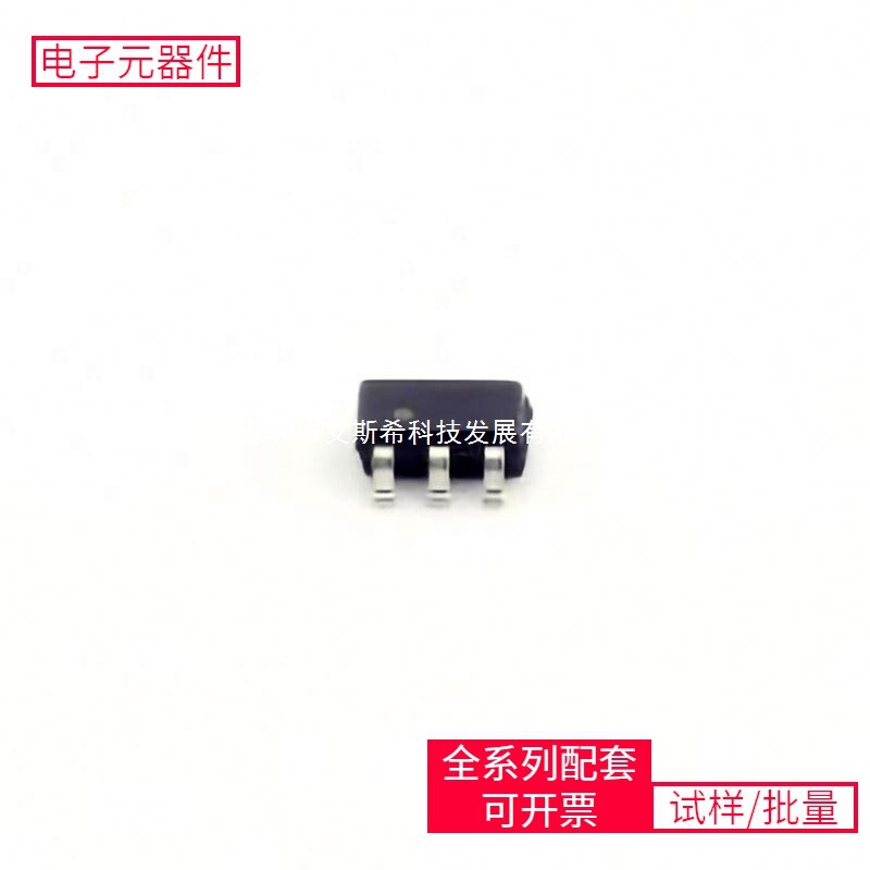 Tx4314 Sot-23-6 Ltm4615Iv # Pbf Lps22Hhtr Ad8572Arz Bc84 Yimaoxun