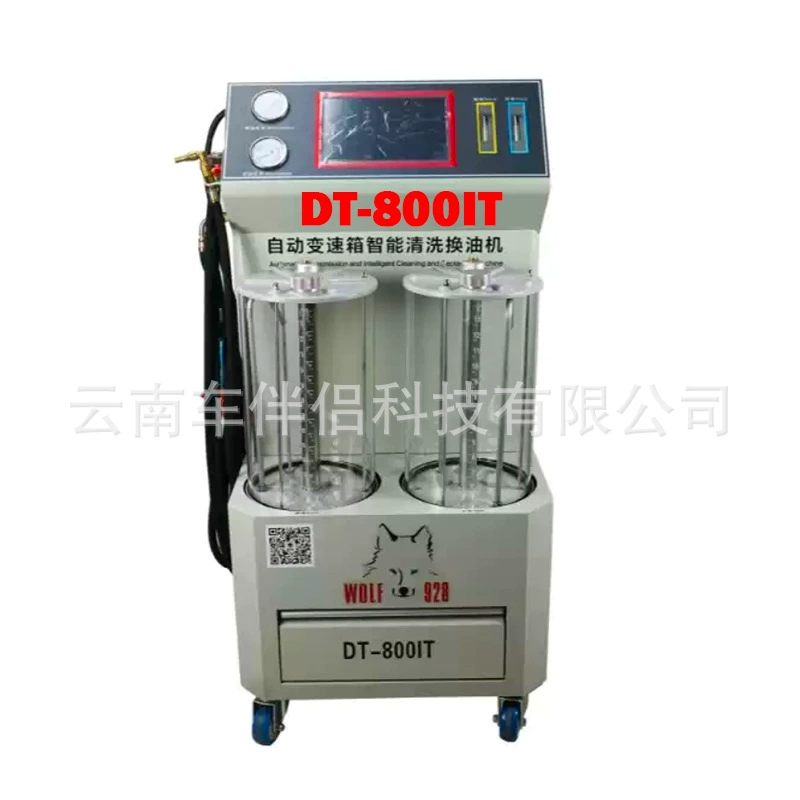 Greens DT-800IT компьютерное полностью автоматическое оборудование для замены и очистки масла в коробке передач (электрическое) онлайн-обновление