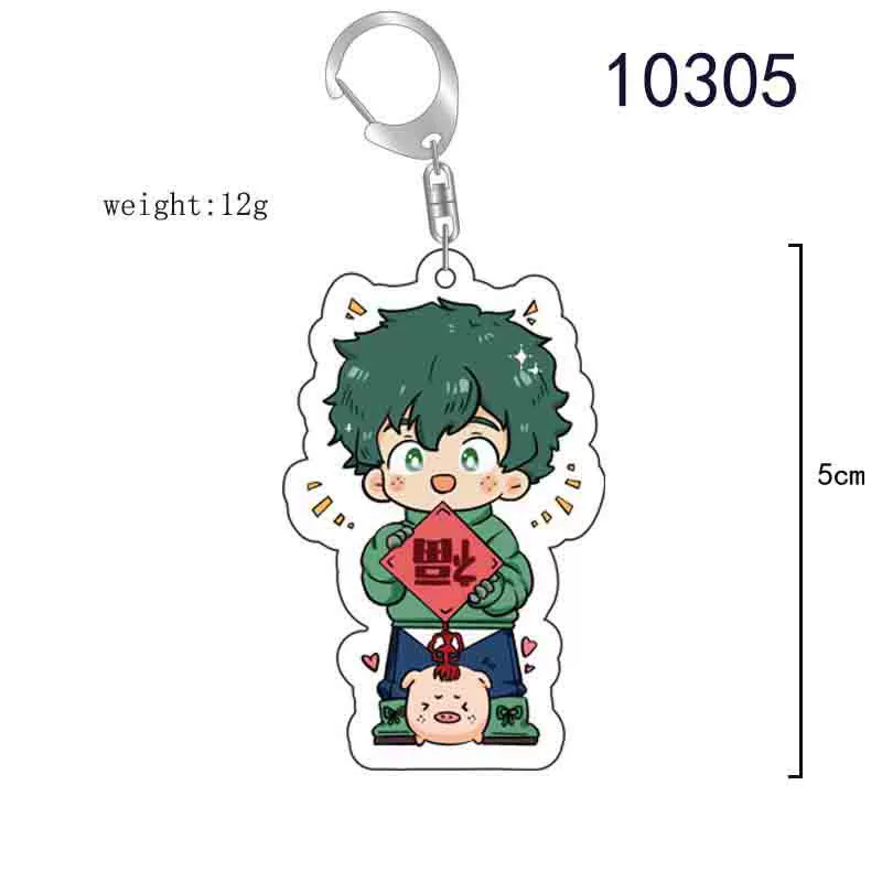 Acrylic Keychain (MHA) Chibi Character, Custom Size, Cute Double-Sided Charm