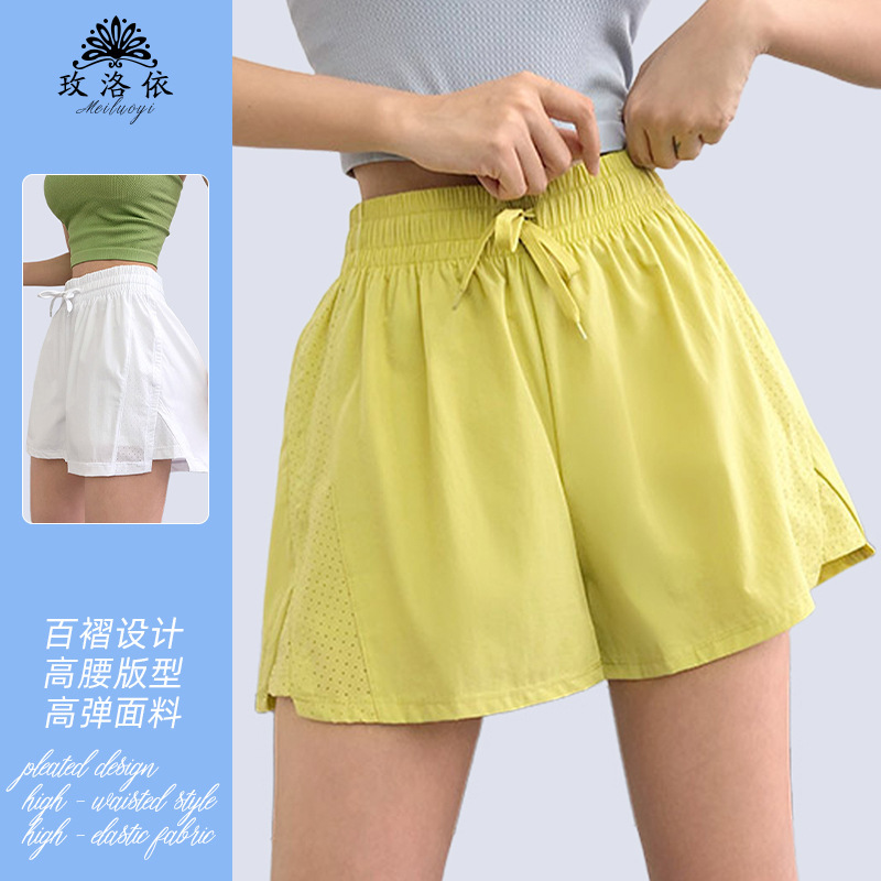 New Summer Sports Shorts Women's Quick-drying Fake Two-piece Anti-walking Three-point Running Training Fitness Yoga Pants Loose New Summer Sports Shorts Women's Quick-drying Fake Two-piece Anti-walking Three-point Running Training Fitness Yoga Pants Loose