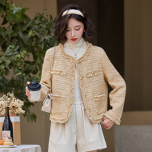 【财阀千金系列】新款秋季法式流苏重工珠片香槟色外套百搭上衣