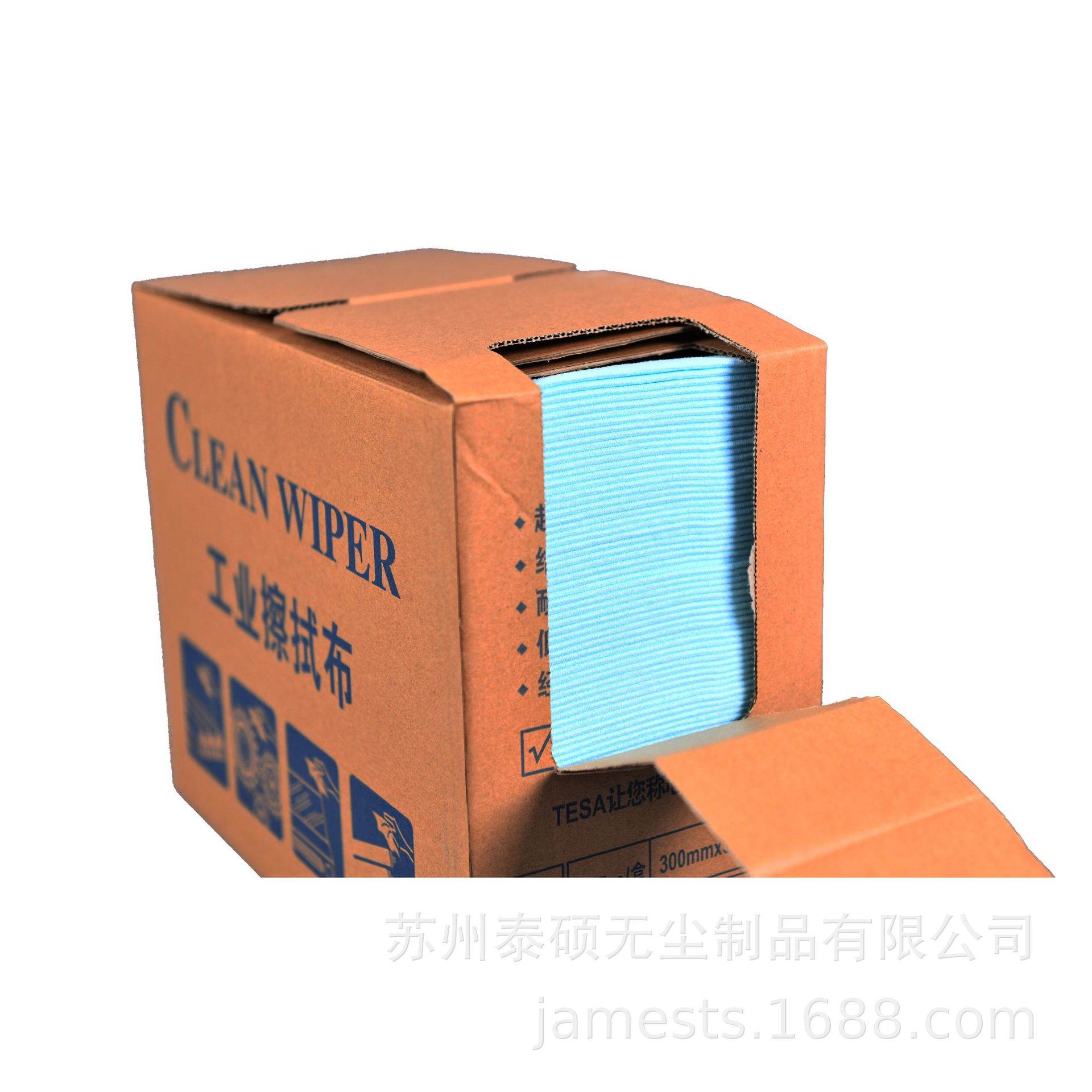 ���������ơ�����������������ˮ��Ħ�������ø����޷Ĳ��޳�ֽ