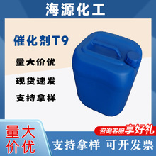 ���၆�ЙC�a�߻���T9ܛ�|�����;۰�����ĭ���Ϗ����w�߻���t9