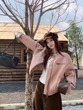 粉色皮衣复古时髦艺术家撞色pu皮衣女秋季2025新款韩版夹克短外套