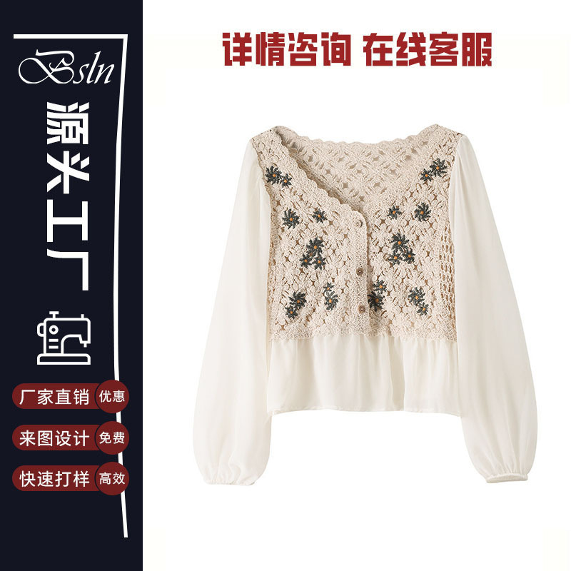 Summer New Loose French Retro Crochet Daisy Embroidered Shirt Shirt Elegant Commuter Lace Top for Women