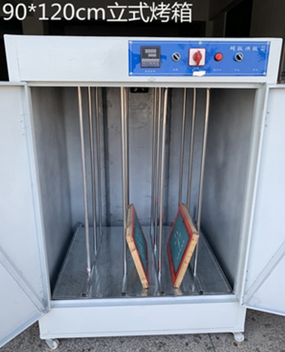 O1CN01R8yVls1o770YpAZH9_!!2851