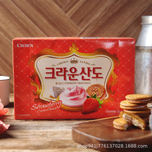 韓國進口CROWN克麗安草莓奶油三多夾心餅干161g休閑零食下午茶