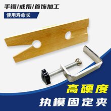 �Aʽ̨ľ�̶��A�������̨��A�֊A�ߴ����ģľ̨�������