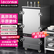 ������ԭ�������܇�������˸�ԭ���������๦�ܸߺ��θ߉����