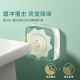 Door Handle Anti-Collision Sticker Silicone Protective Pad Refrigerator Door Anti-Collision Silent Wall Sticker Door Rear Bump Buffer Artifact
