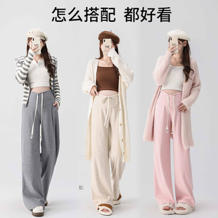 Real Shot Pants Spring and Autumn Wide Leg Pants Autumn and Winter 2024 New Long Pants Autumn Clothes