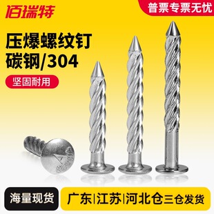 �����ݼy��ݼy�������Û���һ������ᔹ��������Û�M7*45/65