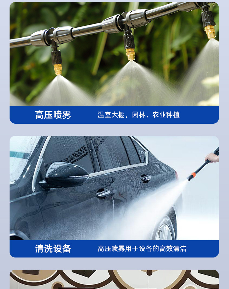 14公斤高压泵 200Psi增压泵