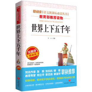 ����������ǧ��� �������x �o�ϵK���x�� ��س���С�W���xq