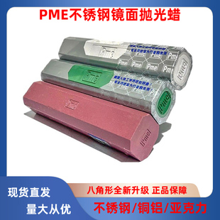 Pme�R�撁��Ϟ���P䓒�����Ϟ���D��݆�GϞ�ֱ��;���ʯ�����