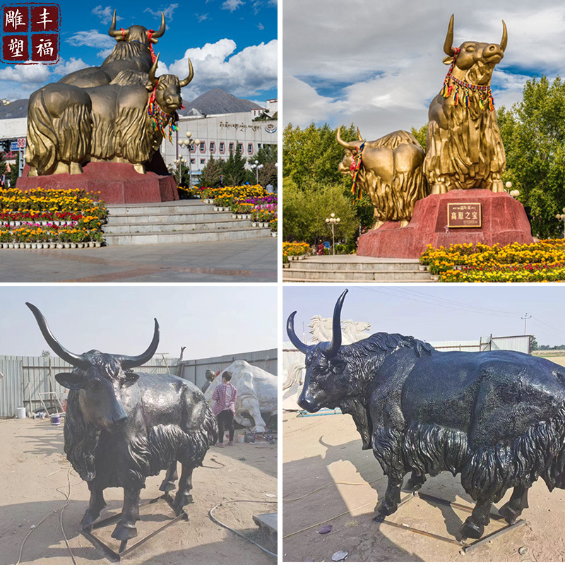 供应大型玻璃钢动物牦牛雕塑广场仿铜树脂华尔街牛拓荒牛美陈摆件