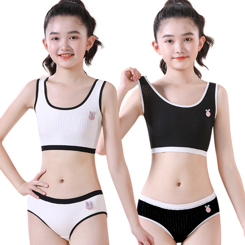Girls underwear development period primary school students pure cotton 13-year-old 12-year-old girls underwear bra children's vest set