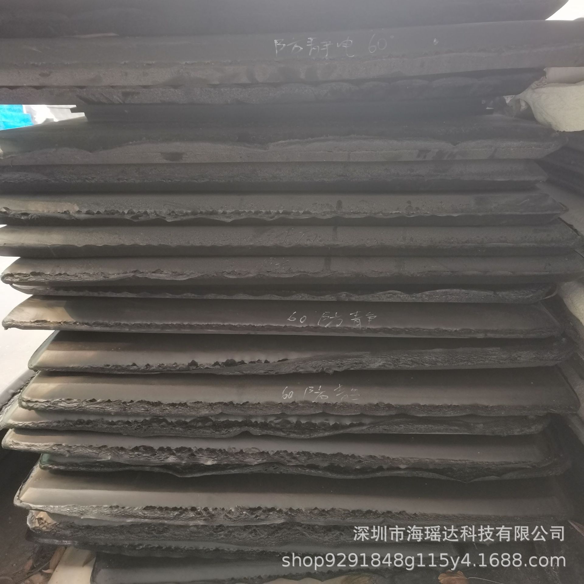 Negro endurecido 60 grados Eva tablero de alta densidad protección ambiental Eva espuma EVA forro de espuma soporte interior fábrica al por mayor