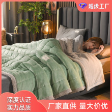 冬季加厚珊瑚法兰绒毛毯盖被 沙发午睡毯 一件代发 支持跨境