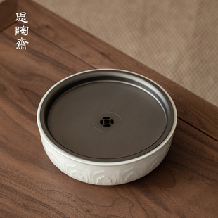 Staozhai Grass Ash Lotus Pot Dry Bubble Holder Pot Bottom Tea Set Accessories Household Ceramic Water Storage Disc