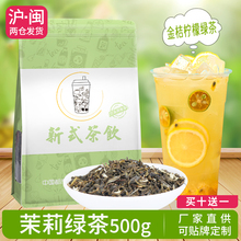 ����G��һ���������򻨲������̾G�ִ��ʲ�ˮ�����̲�ԭ�ϲ��~