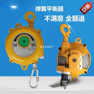 ��ʽ����ƽ���������������iƽ�s��3-5-9ƽ����h���������ɵ�܇
