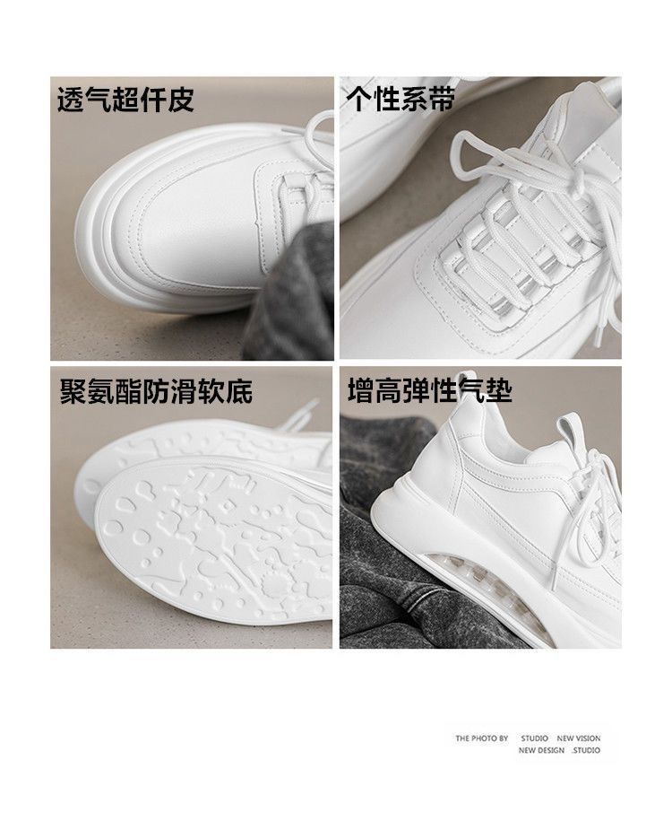 Chaussures blanches à coussin d'air pour hommes, nouvelle collection automne, tendance, taille haute, sport, plate-forme polyvalente décontractée_voghion.com