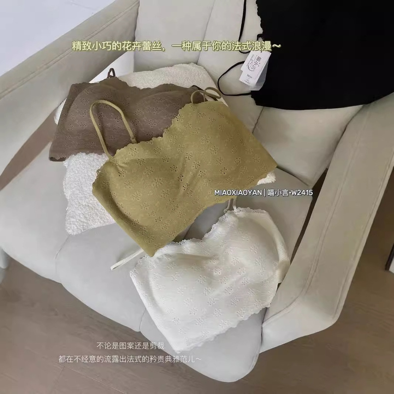 French Style Lace Style Camisole Women's Short Vest with Chest Pad Base for Outer Wearing Elegant All-match Gather-up Para Breast Cover Tube Top