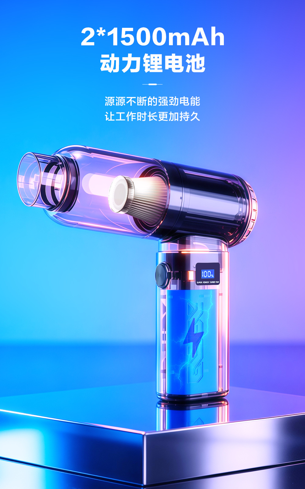 June's New Brushless Vacuum Cleaner, Cross-Border Car-Mounted Small Mini Wireless Compact Handheld Vacuum Cleaner for Home Use