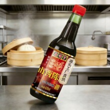 ��ꐴ�Դ�^���S�д���ɽ���خa���t��ƿ�b�ֹ�ɽ��ꐴ�