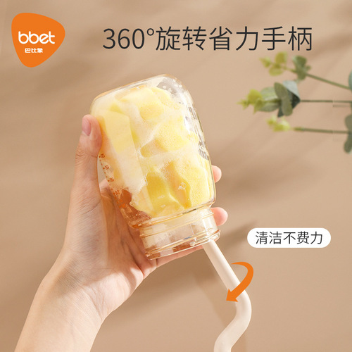 Silicone bottle brush baby pacifier brush straw brush rotating bottle cleaning brush cleaning brush cleaning brush set