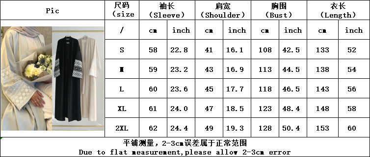 hmqViviiyNSAyin8WueUtyAPu6qVZoa0wzST