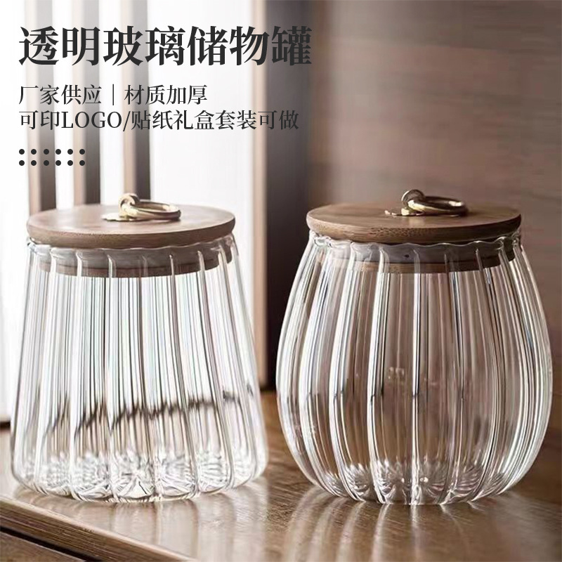 Clear Large Capacity Storage Canister