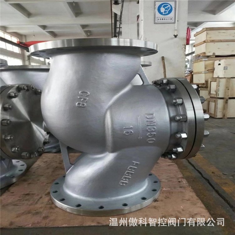 铸钢法兰升降式止回阀 H41H-25C 铸造止回阀 WCB 升降式止逆阀