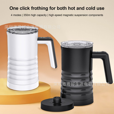 Milkfrother Cross -Bordder Milk Foaming Machin