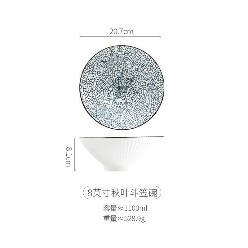 Cuenco de cerámica estilo japonés de 6 pulgadas, con rayas verticales y color bajo esmalte, para ramen, sopa dulce o uso doméstico.