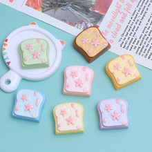 �ɐۙѻ�С��˾ʳ���ֹ�diy�����z��֬С�������Ь���Ʒ���ϰ�