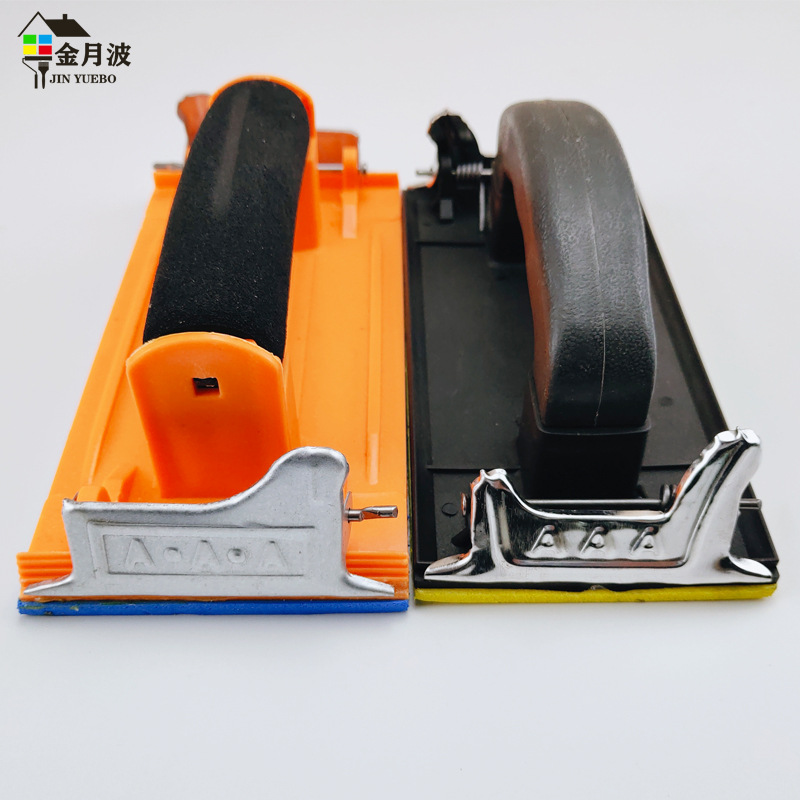 厂家直销砂纸架 塑料海绵手柄砂纸打磨器 砂纸板夹墙面木工打磨架