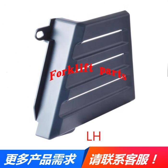 TOYOTA丰田叉车配件7FB10/15护顶架挡板护板装饰板51947-13131-71