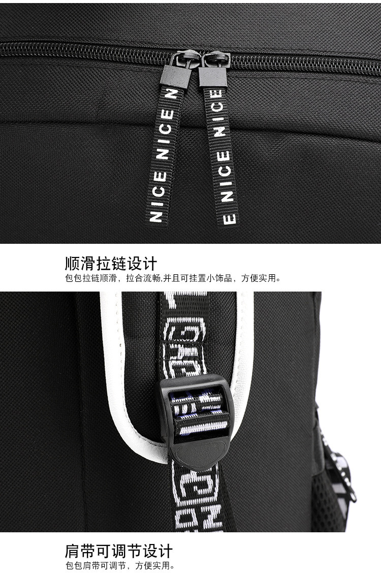 详情17