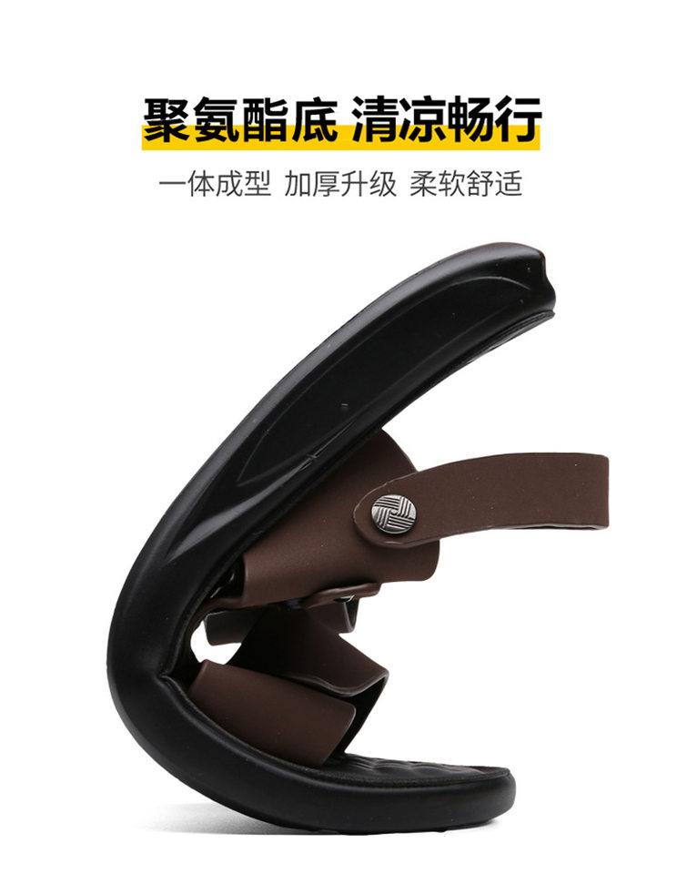 Dép sandal nam quai ngang hở ngón thoáng khí chống trượt đi biển và dạo phố — QS5253 nâu (cỡ giày thể thao), QS5253 đen (cỡ giày thể thao) chi tiết 11