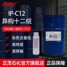 ��ï ����ʮ����12�� ���I���͚�ζ�܄��� �����ϴ���c���zϡ�